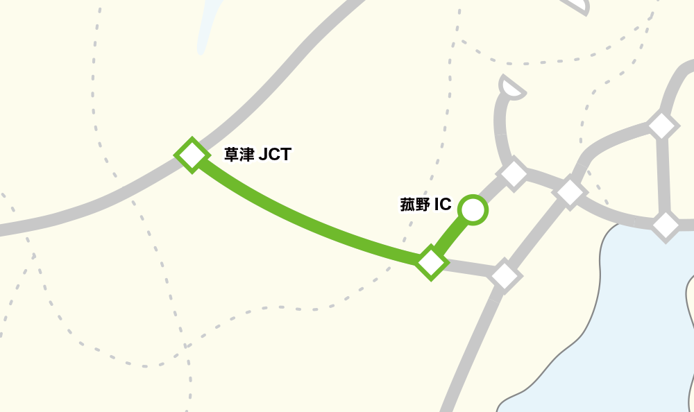 菰野IC～草津JCT
